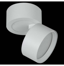 Накладной светильник De Markt Берлин GX53 WT 53168-9.5-001MZ GX53 WT