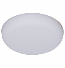 Встраиваемый светильник Reluce 70603 70603-9.0-001OL LED16W WH 4000K