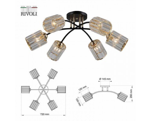 Потолочная люстра Rivoli Emanuelle Б0053402