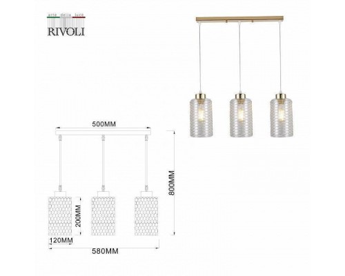 Подвесной светильник Rivoli Malice Б0054878