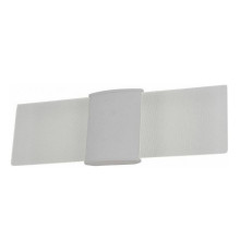 Накладной светильник ST-Luce Morsetto SL103.501.01