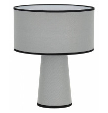 Настольная лампа декоративная ST-Luce JACKIE SL1354.714.01