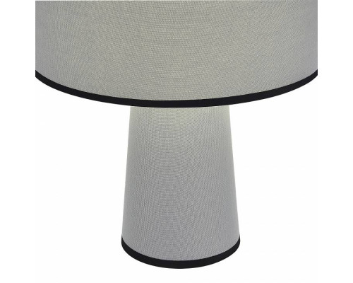 Настольная лампа декоративная ST-Luce JACKIE SL1354.714.01