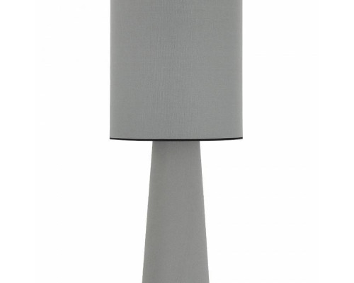 Настольная лампа декоративная ST-Luce JACKIE SL1354.715.01