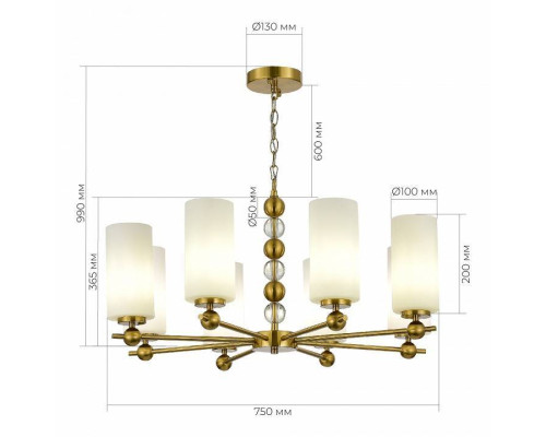 Подвесная люстра ST-Luce AURORA SL2003.303.08