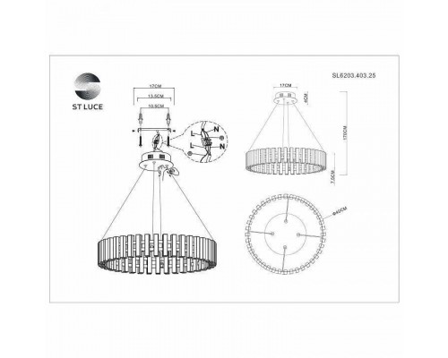 Подвесная люстра ST-Luce Estense SL6203.403.25