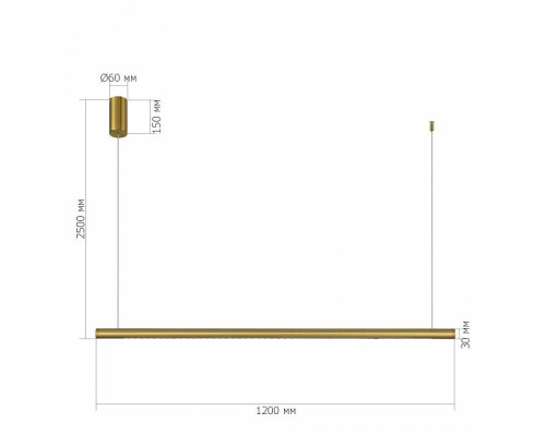 Подвесной светильник ST-Luce PARILLA SL6238.303.01