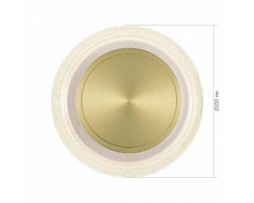 Накладной светильник ST-Luce FRITTELA SL6239.201.03