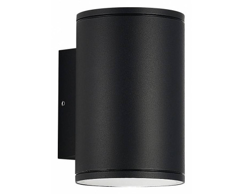 Накладной светильник ST-Luce Tubo SL9007.401.02