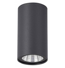 Накладной светильник ST-Luce Tubo SL9514.702.01