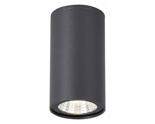 Накладной светильник ST-Luce Tubo SL9514.702.01