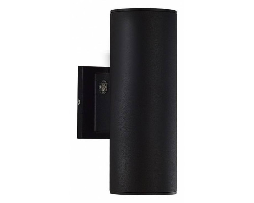 Накладной светильник ST-Luce Tubo SL9530.411.01