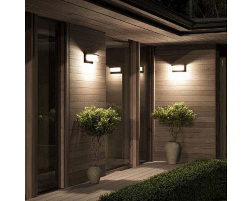 Накладной светильник ST-Luce Combo SL9532.401.01