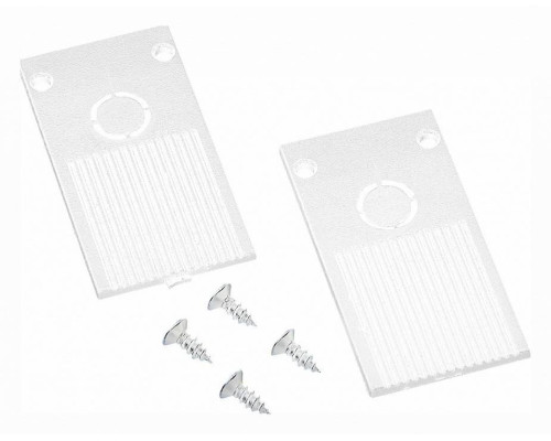 Заглушка для трека ST-Luce SKYLINE 48 ST005.569.00