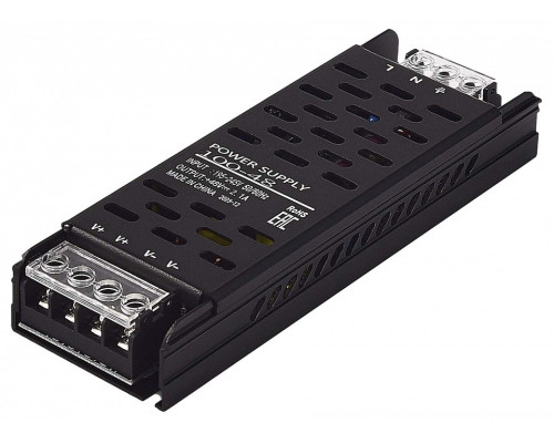 Блок питания ST-Luce SKYLINE 48 ST008.148.100.1