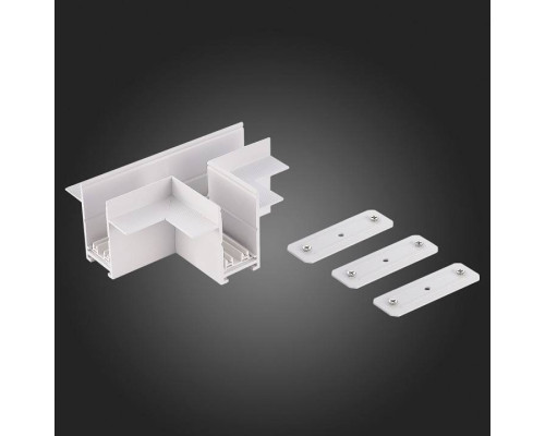 Соединитель T-образный для треков ST-Luce SKYLINE 220 ST021.522.22