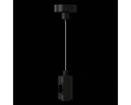 Подвес для трека ST-Luce Farm ST027.413.00