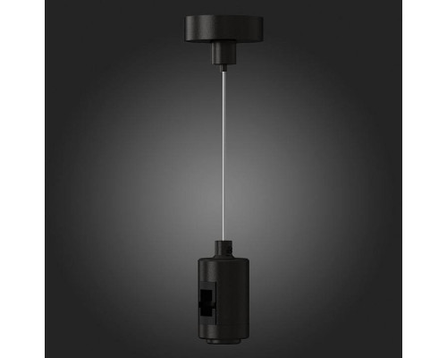 Подвес для трека ST-Luce Farm ST027.413.00