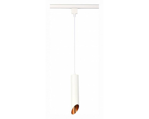 Подвесной светильник ST-Luce Однофазная трековая система ST152.506.01