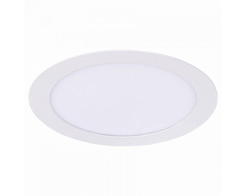 Встраиваемый светильник ST-Luce Litum ST209.548.15