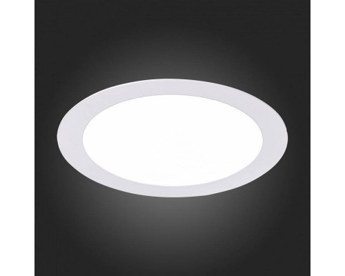 Встраиваемый светильник ST-Luce Litum ST209.548.15