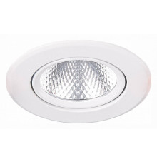 Встраиваемый светильник ST-Luce Miro ST211.548.08.36