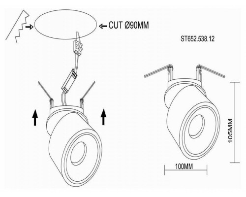 Встраиваемый светильник на штанге ST-Luce ST652 ST652.538.12