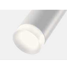 Рефлектор SWG PRO Mini Villy MINI-VL-DFL-AC2