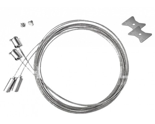 Подвес для профиля 6063 5050 U&D 0253804