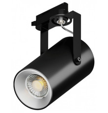 Светильник на штанге 6063 Focus CLIP Lens TR2 0733212