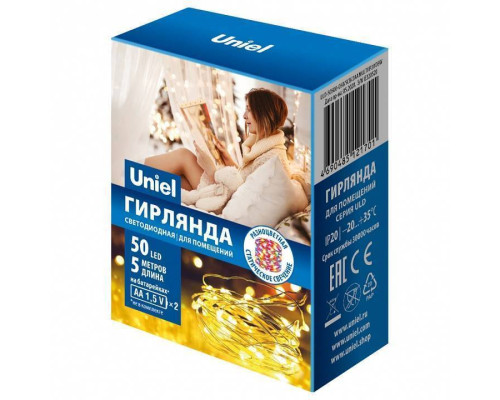 Гирлянда Нить Uniel ULD-S0400 UL-00005266