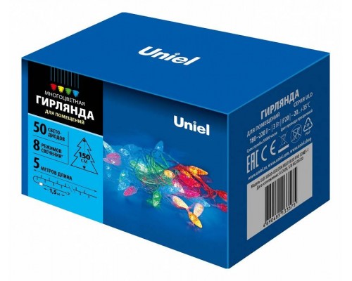 Гирлянда Супернить Uniel ULD-S0500 UL-00007194