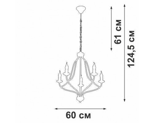 Подвесная люстра Vitaluce V1862 V1862-8/5