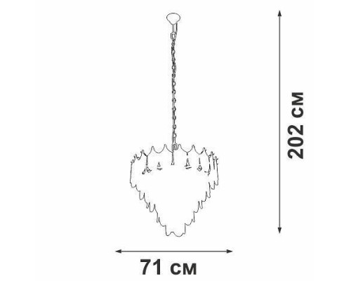 Подвесная люстра Vitaluce V5813 V5813-8/17
