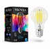 Лампа светодиодная Voltega General purpose bulb E27 7W High CRI 7155