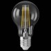 Лампа светодиодная Voltega General purpose bulb E27 7W High CRI 7155