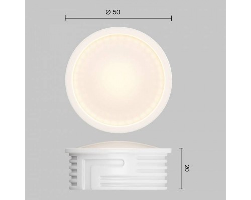 Модуль светодиодный Voltega Module LED 7193