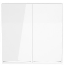 Клавиши для выключателя двухклавишного с подсветкой Voltum S70 VLS000401