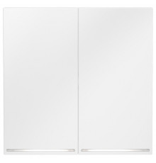 Клавиши для выключателя двухклавишного с подсветкой Voltum S70 VLS000402