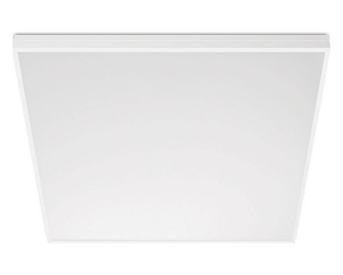 Светильник для потолка Армстронг WoltaSTD ДВО11-36 ДВО11-36-001-5К