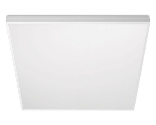 Светильник для потолка Армстронг WoltaSTD ДВО11-54 ДВО11-54-001-6К