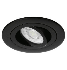 Встраиваемый светильник Wolta ALTO mini WDL-MR11/01BL-R