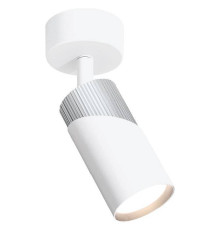 Спот Wolta DOLCE WSL-GU10 WSL-GU10/S06WCH