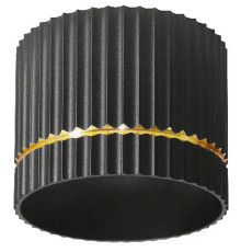 Накладной светильник Wolta NIMB WSL-GX53/18BG