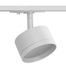 Светильник на штанге Wolta WTL-GX53 WTL-GX53/01W