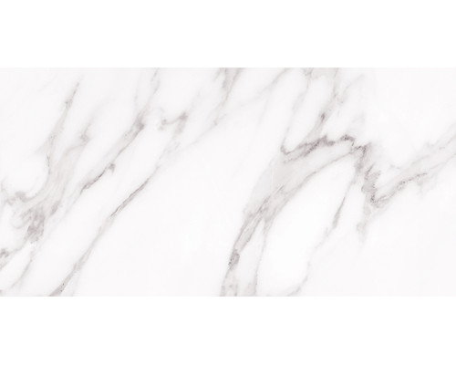 Blanco Плитка настенная белый 08-00-01-2675 20х40