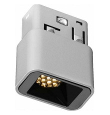 Накладной светильник iLedex Technical VISION48/22 4822-018-L36-2W-24DG-4000K-WH