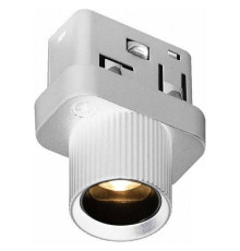 Накладной светильник iLedex Technical VISION48/22 4822-019-D22-2W-24DG-3000K-WH