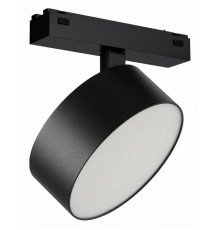 Светильник на штанге iLedex Technical VISION48/25 4825-047-D140-20W-110DG-3000K-BK