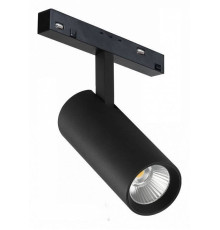 Светильник на штанге iLedex Technical VISION48/22 SMART 4822-006-D55-18W-38DG-BK